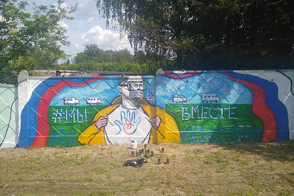 Фото: пресс-служба Брянской городской администрации.
