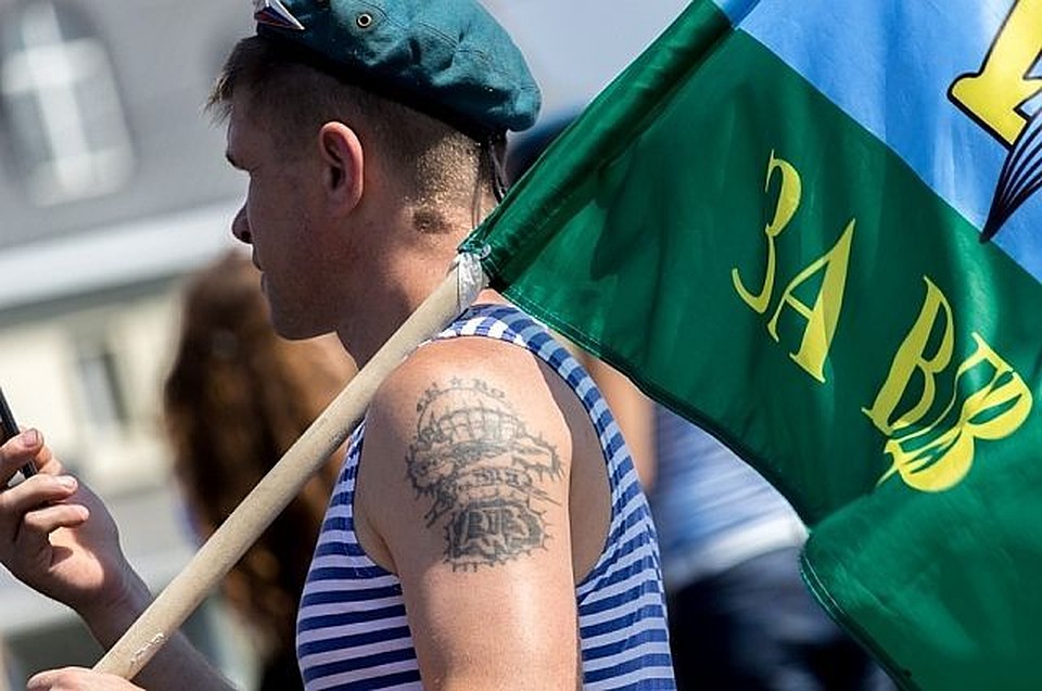 Сегодня День ВДВ! (Фото: aif.ru).