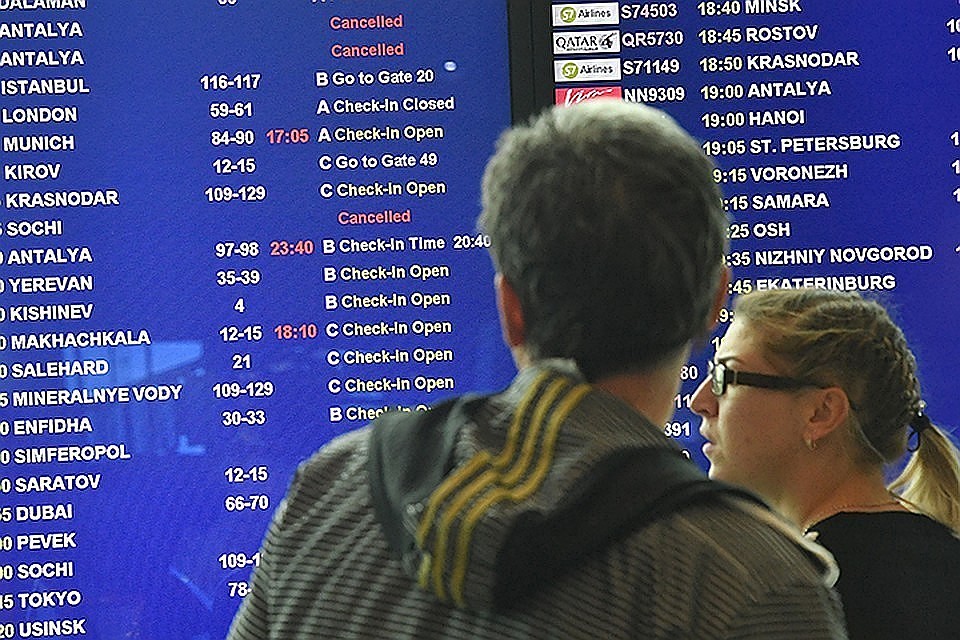 В Альянсе предложили увеличить число городов России, которые могут принимать международные рейсы