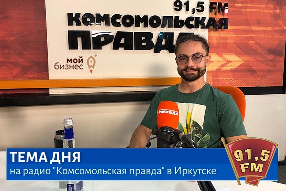 “Мой бизнес”: "Давим масло" - семейный бренд, родившийся из любви к природе.