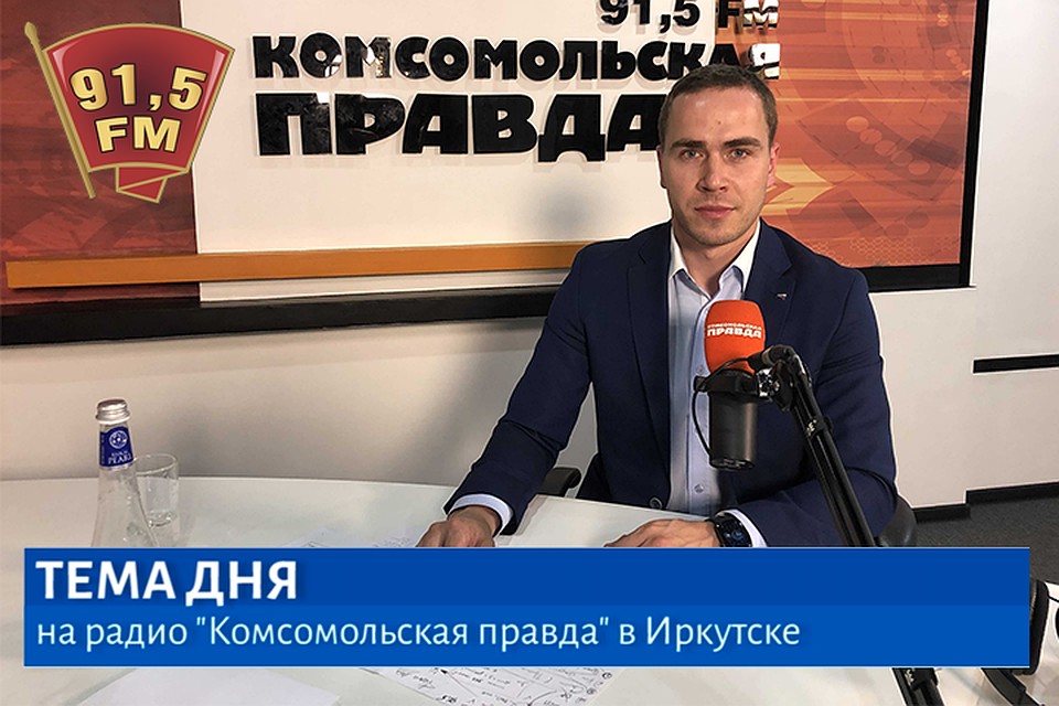Александр Чалбышев - председатель ИРО Общероссийская общественная организация малого и среднего предпринимательства "ОПОРА РОССИИ".