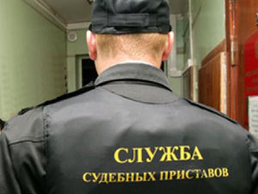 В Волгограде судебный пристав два года скрывался с деньгами должников