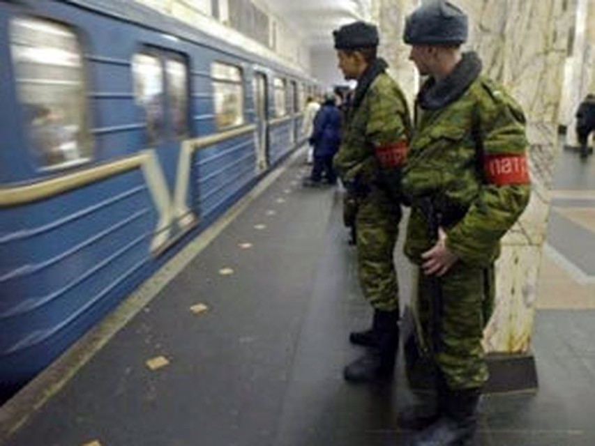 В московском метро личный состав управлений внутренних дел переведен на усиленный режим несения службы