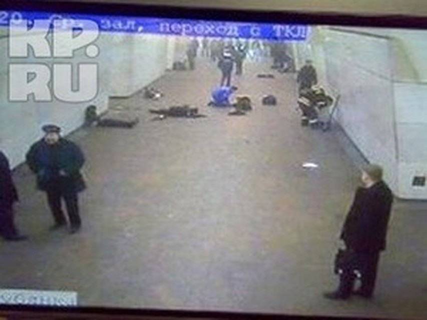 Поезда останавливаются на всех станциях, кроме "Лубянки"