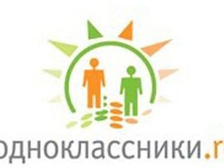 Как скачать музыку из одноклассникиру