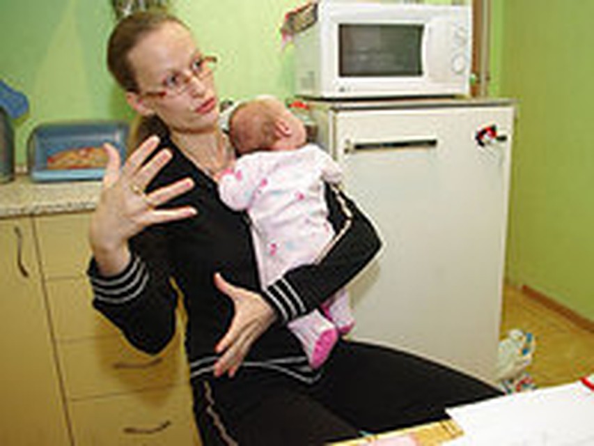 Имеет ли право детский сад поднимать оплату Имеет ли право детский сад поднимать оплату