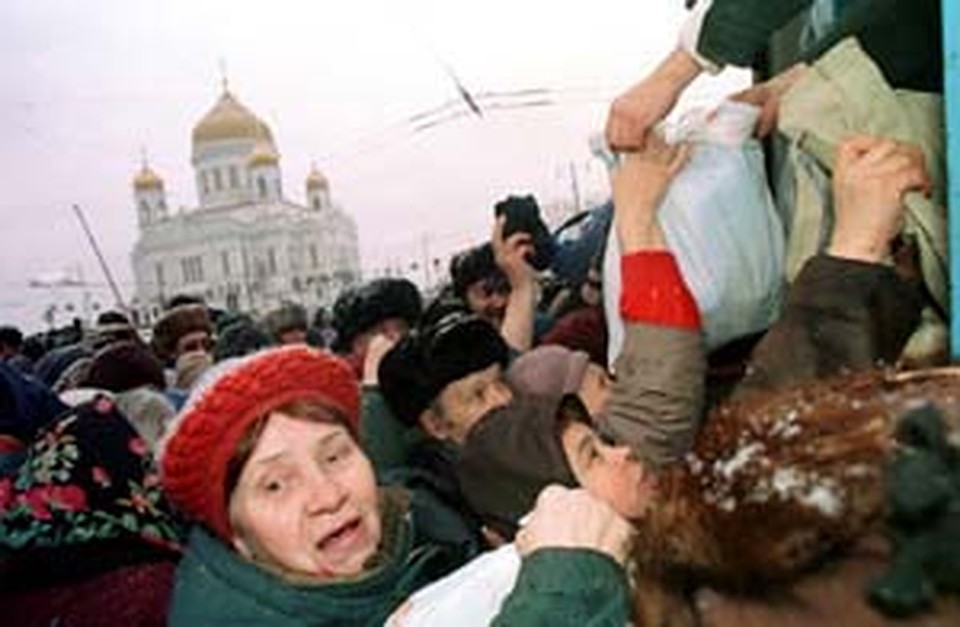 И мы, и американцы знаем, что такое очереди за продуктами.
