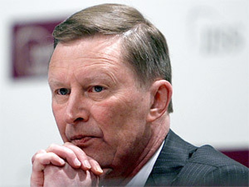 Сын Сергея Иванова возглавил правление СОГАЗА.