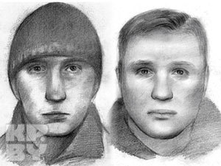 Фоторобот подозреваемых в совершении теракта в минском метро 11 апреля