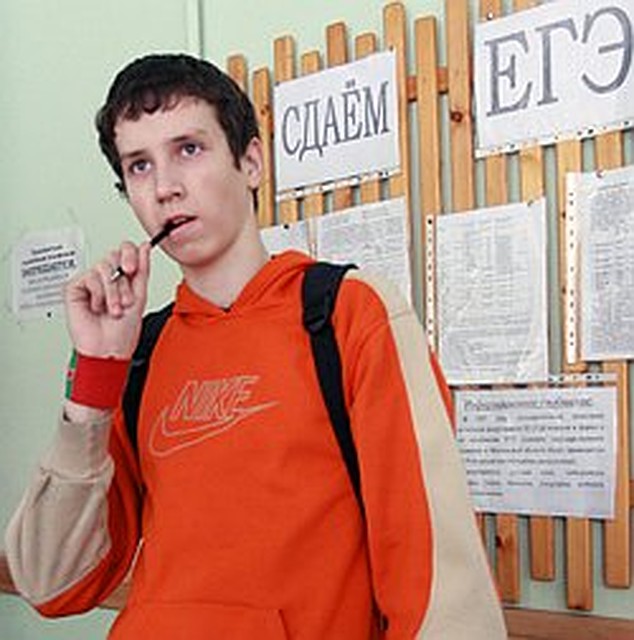 Да уж, есть отчего задуматься!