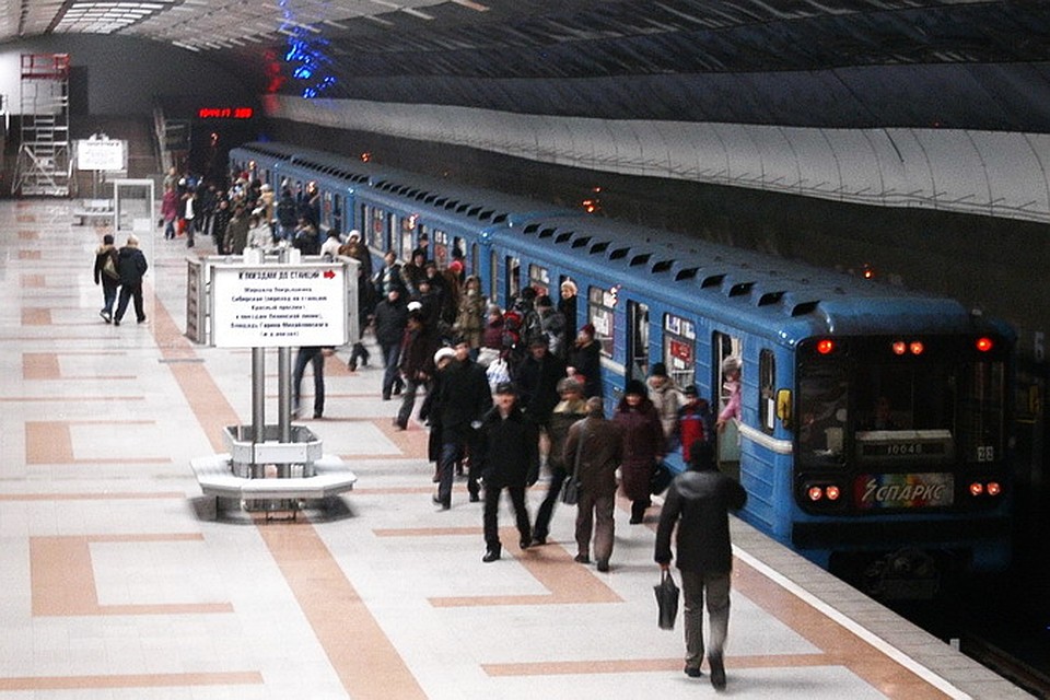 Сейчас через 13 станций Новосибирского метрополитена ежедневно проходят до 210 тысяч пассажиров.