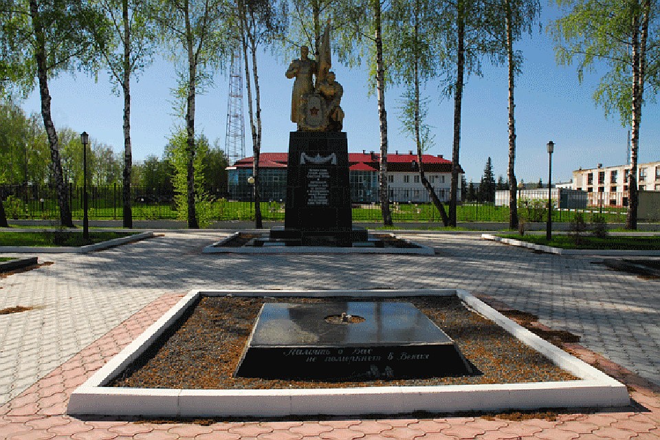 Невечный вечный огонь под Тулой