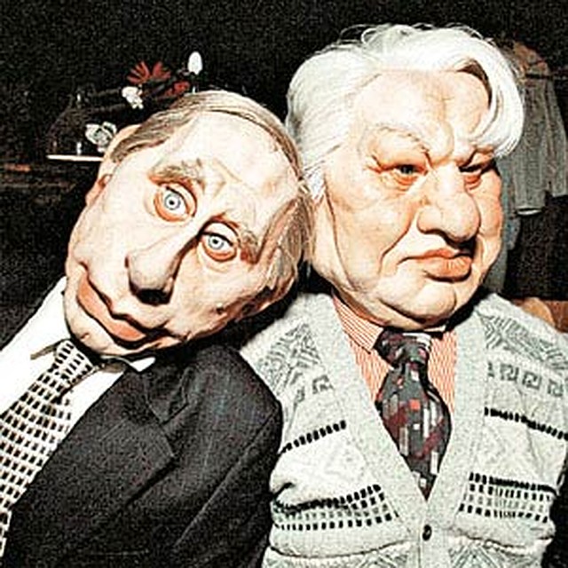 «Путин» и «Ельцин» стоят тысячи долларов!