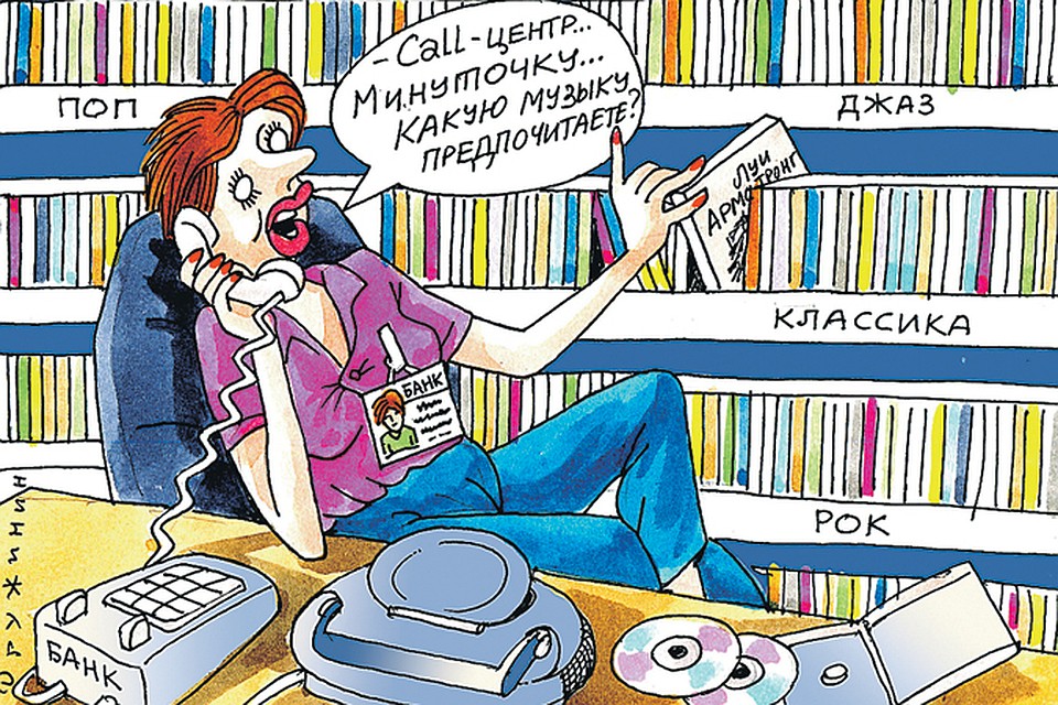Рис. Валентина ДРУЖИНИНА.