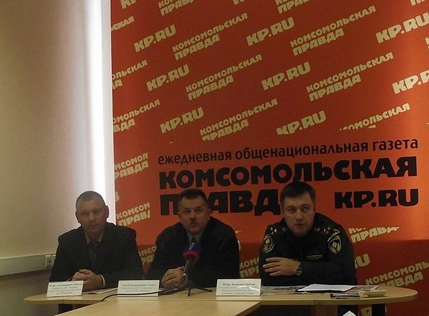 В пресс-центре "Комсомолки" побывали руководители оперативных служб Воронежской области.