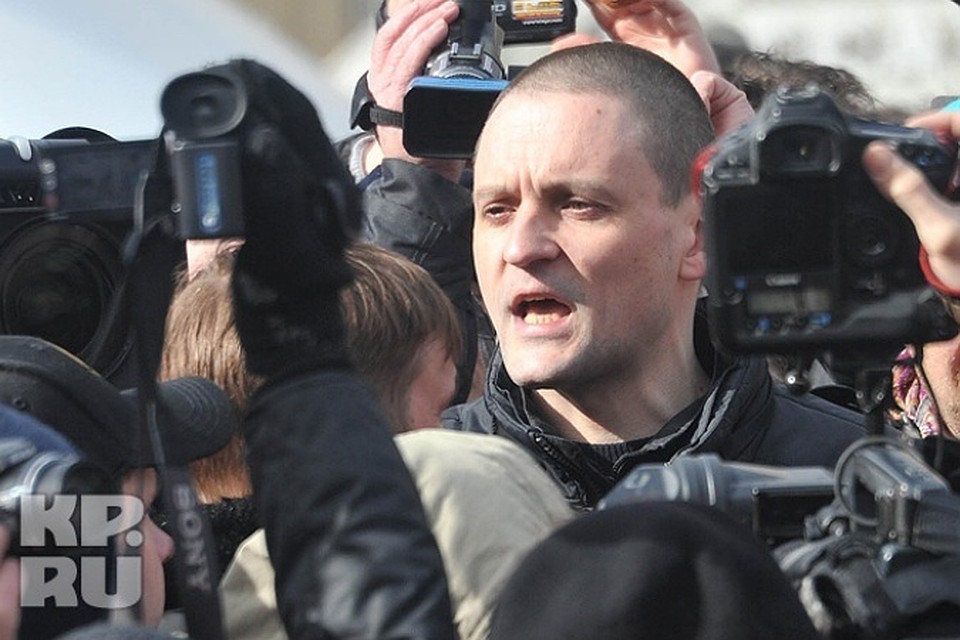 Сергей Удальцов