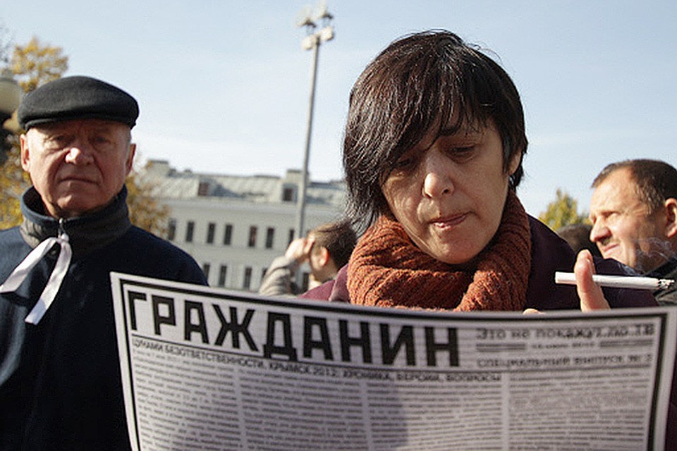 Всего в "оппозиционном" голосовании приняли участие 81 тысяча человек