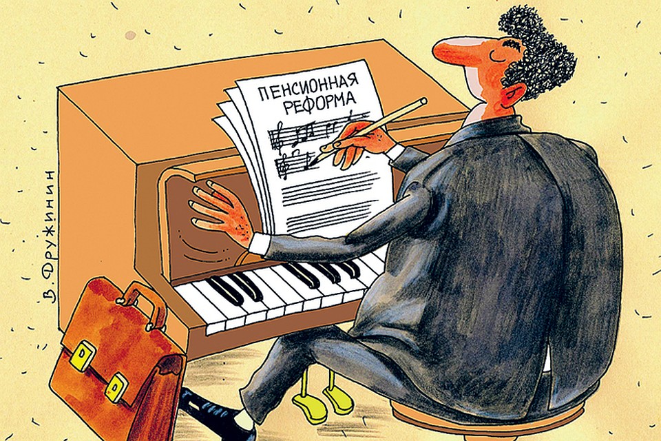 Рис: Валентин ДРУЖИНИН