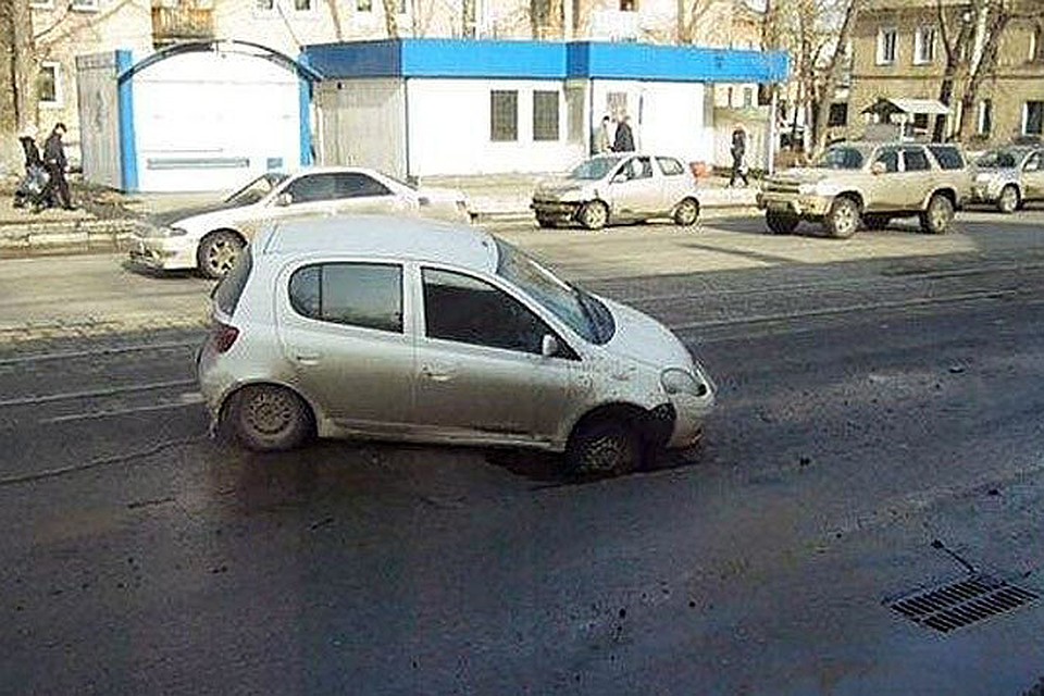 с сайта drom.ru