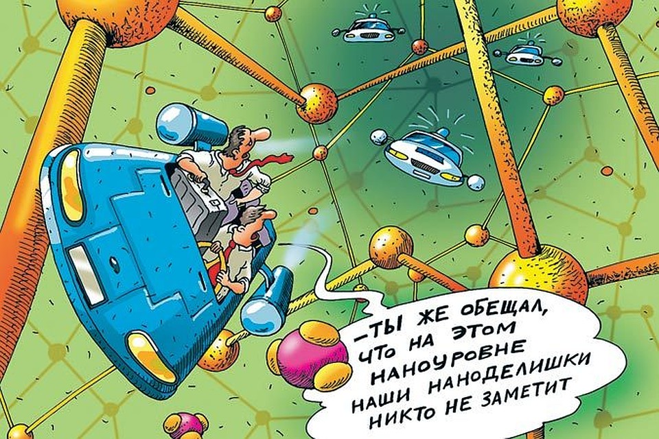 Рис.: Катерина МАРТИНОВИЧ.