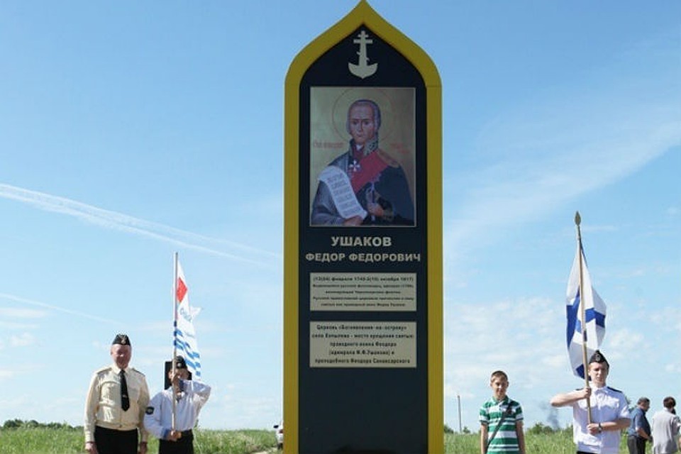 Предоставлено пресс-службой администрации Рыбинска