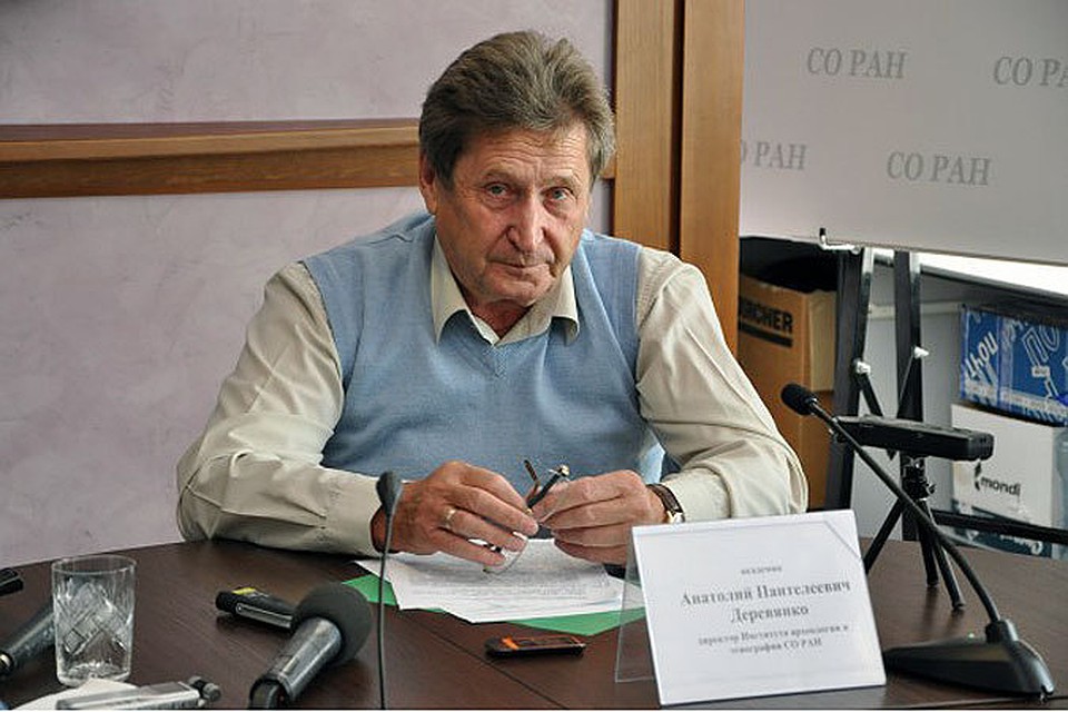 Директор Института археологии и этнографии СО РАН академик Анатолий Деревянко