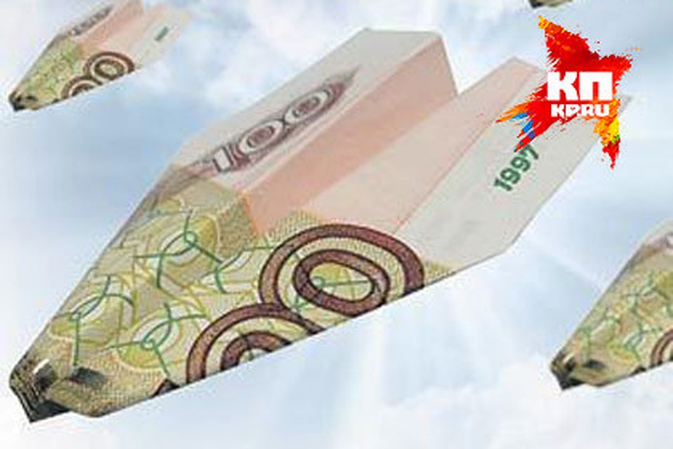Оплата пенсионерам за капитальный ремонт в