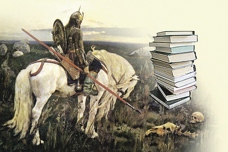 Кто лучше знает историю?