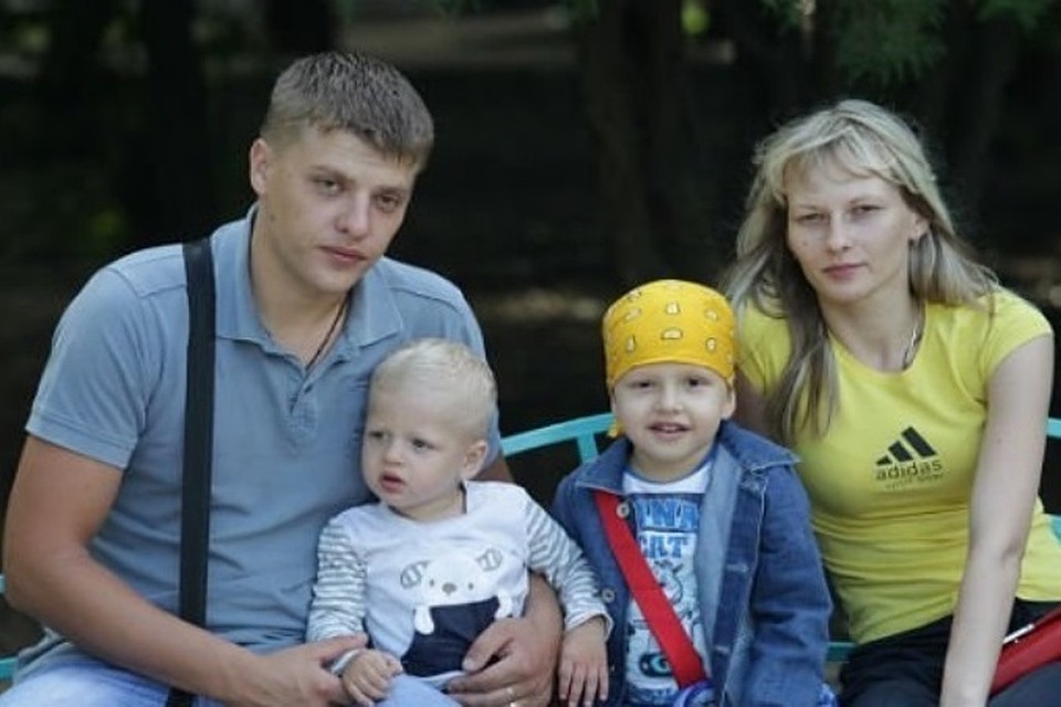 Еще недавно это была счастливая семья с двумя здоровенькими детьми
