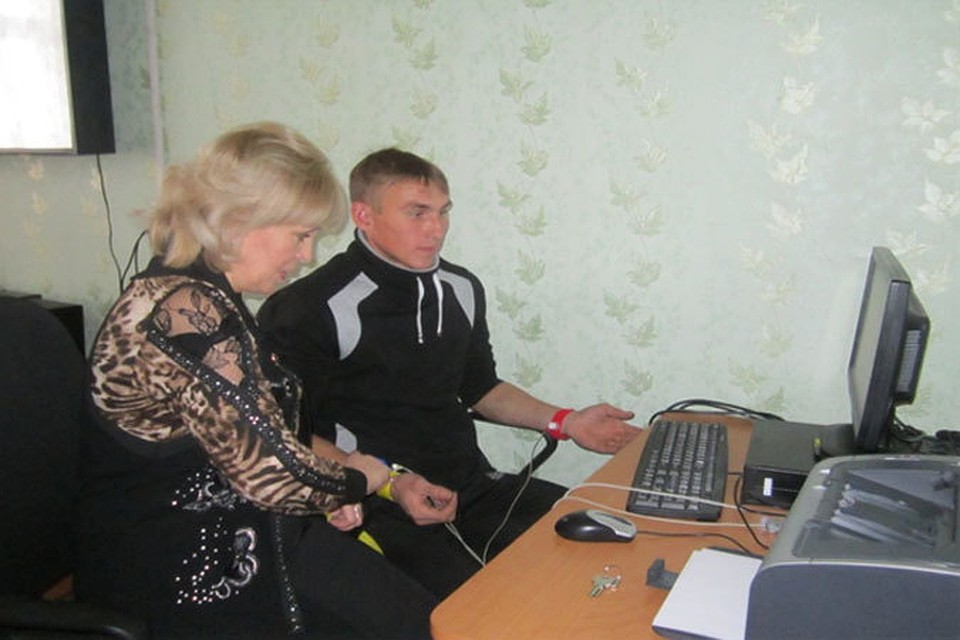 предоставлено ОГБОУ НПО ПУ-9