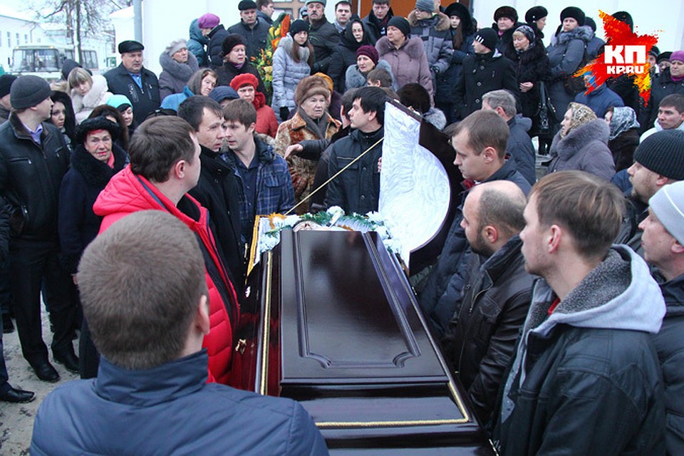 Александру Слакаеву было всего 26.