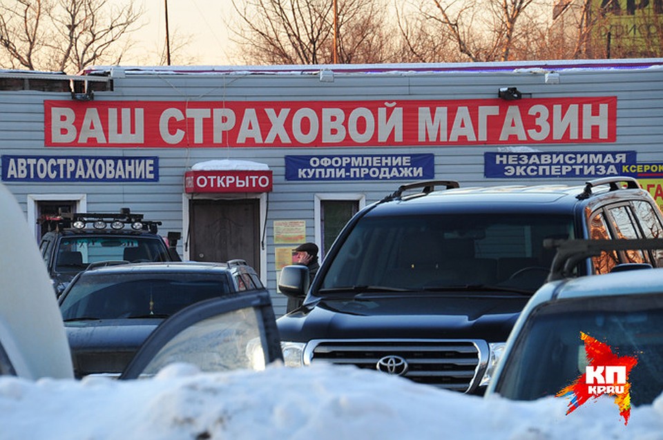 Страховая фирма предложила челябинке два месяца ездить без полиса ОСАГО