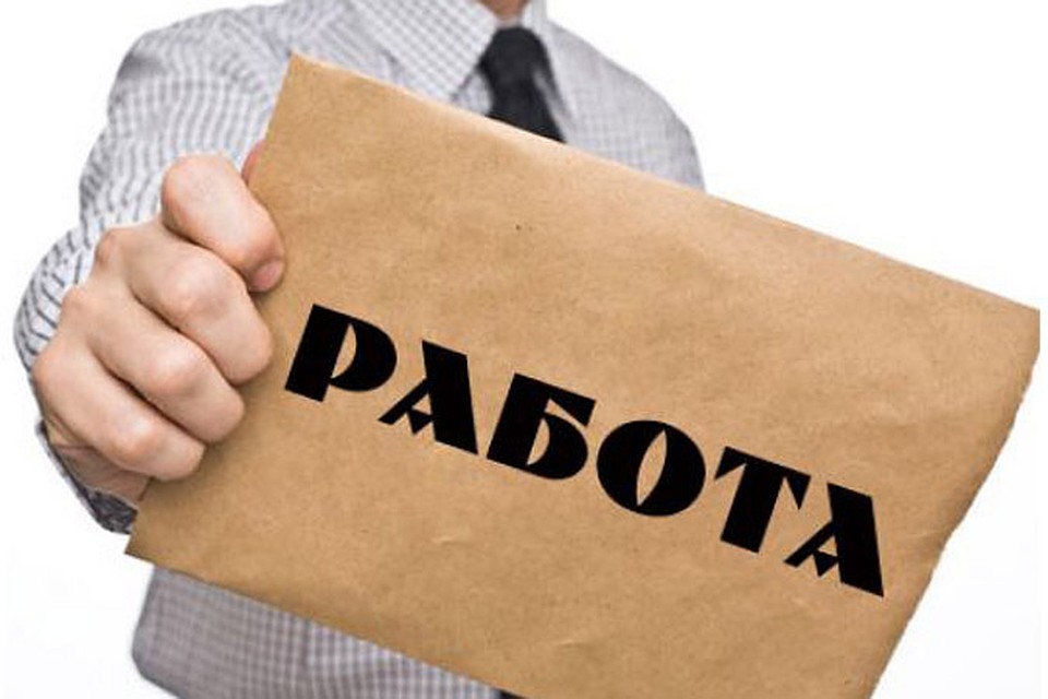 posmotri.tomsk.ru
