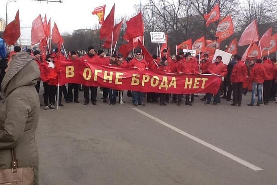 На марш вышло порядка 15 тыс. человек