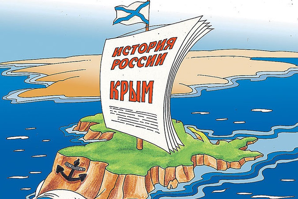 Рис.: Валентин ДРУЖИНИН.