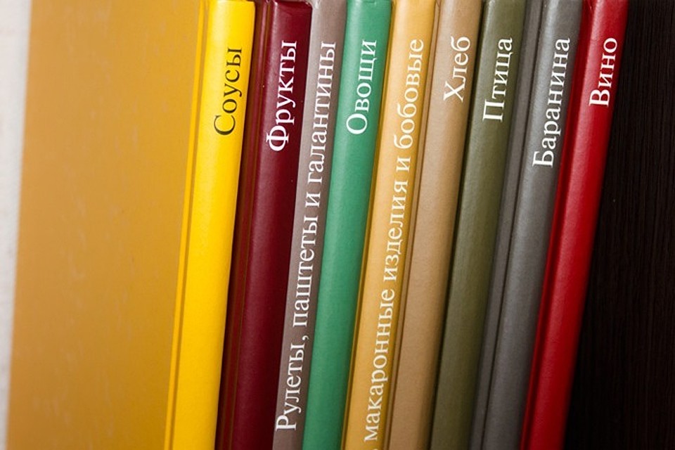 Топ-5 книг, вдохновляющих на кулинарные подвиги