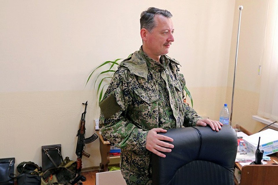 Игорь Стрелков - сперва командир ополченцев в восставшем городе Славянске, а теперь - командующий вооруженными силами Донецкой республики