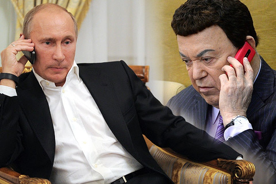 Владимир Путин позвонил в «Комсомолку» Иосифу Кобзону