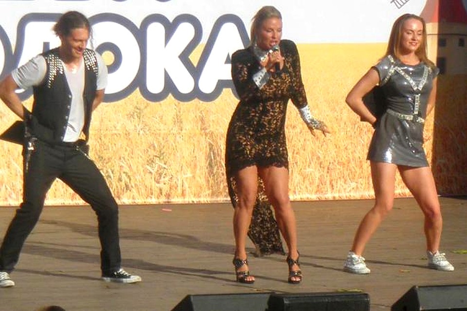 Выходные дни в 2015 календарь
