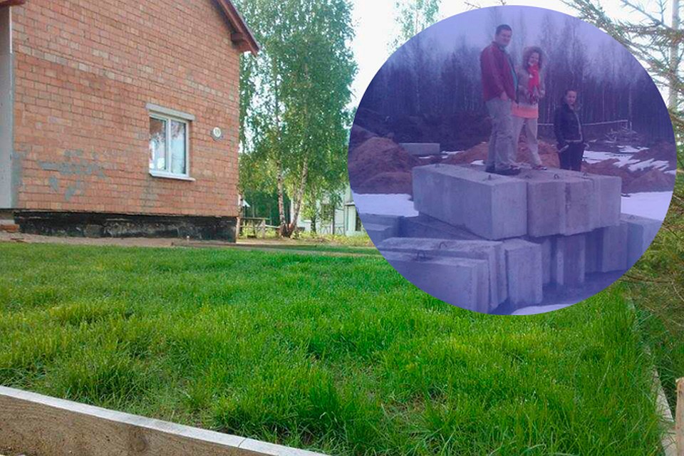 Сейчас дома для секса
