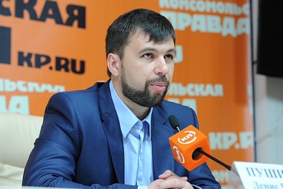 Председатель Верховного совета самопровозглашенной Донецкой народной республики Денис Пушилин заявил о своей отставке в пятницу вечером