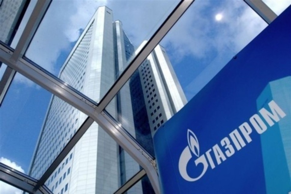 Российский холдинг не сокращал поставки газа