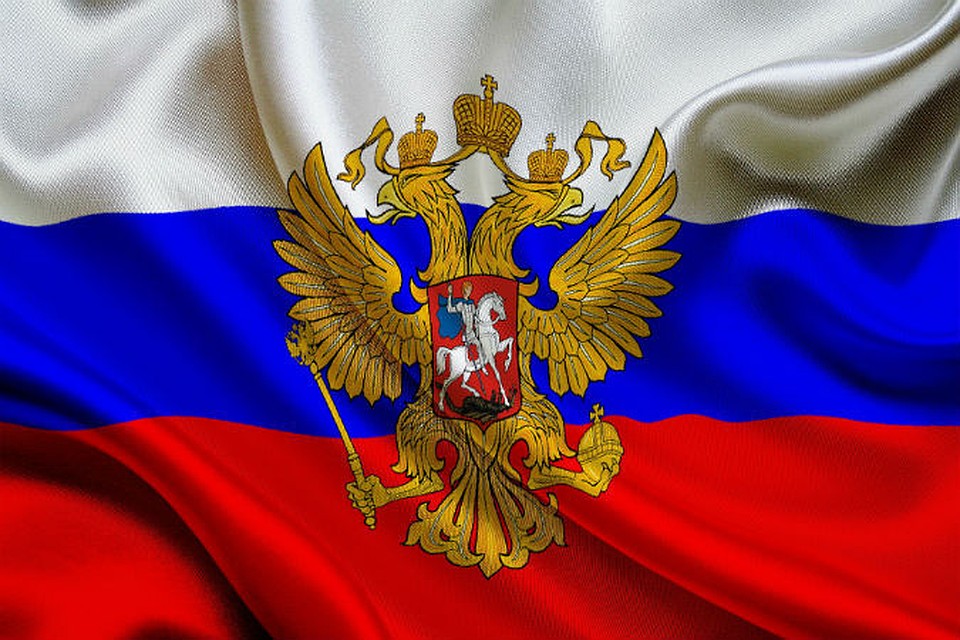 заставки на телефон скачать бесплатно россия подборки №58131 заставки на телефон скачать бесплатно россия № 58130 скачать
