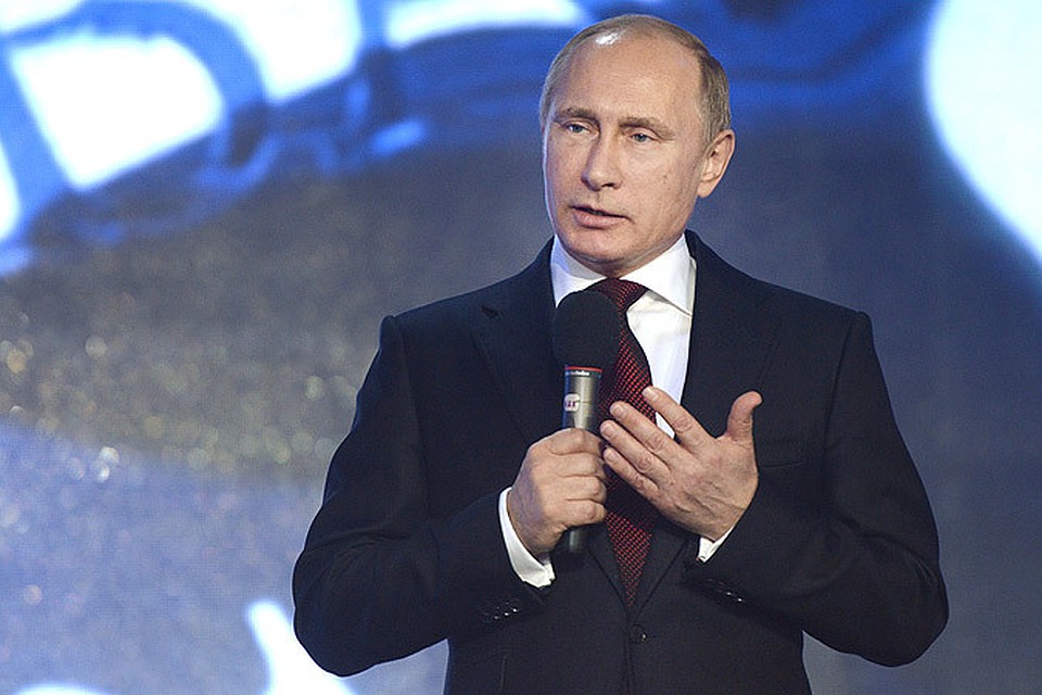 Президент Путин принял участие в церемонии вручения премий Русского географического общества.
