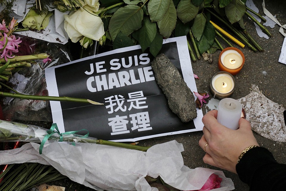 В Германии неизвестные подожгли офис газеты, перепечатавшей карикатуры Charlie Hebdo