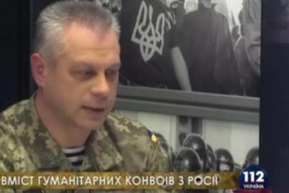 Спикер СНБО Украины обвинил ополченцев в использовании российских боевых «чебурашек»