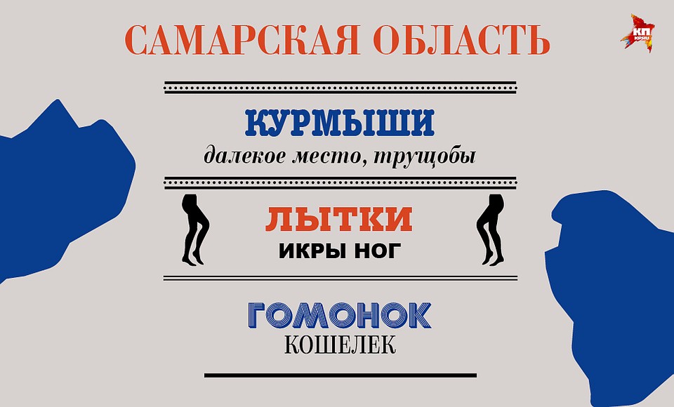 Фото: Анна ЛАТУХОВА