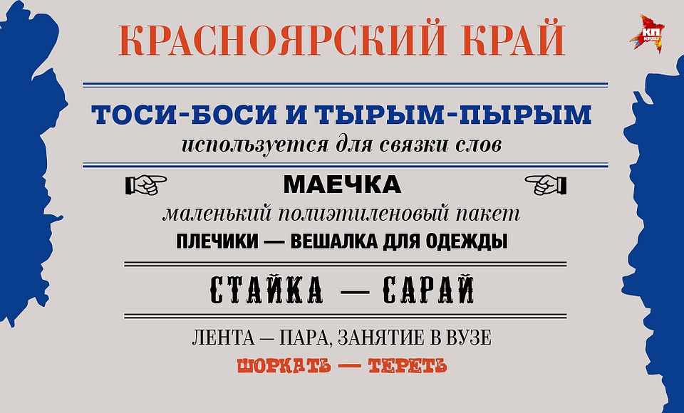 Фото: Анна ЛАТУХОВА