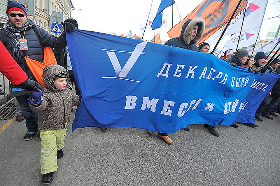 Оппозиция согласилась провести марш "Весна" в Марьино