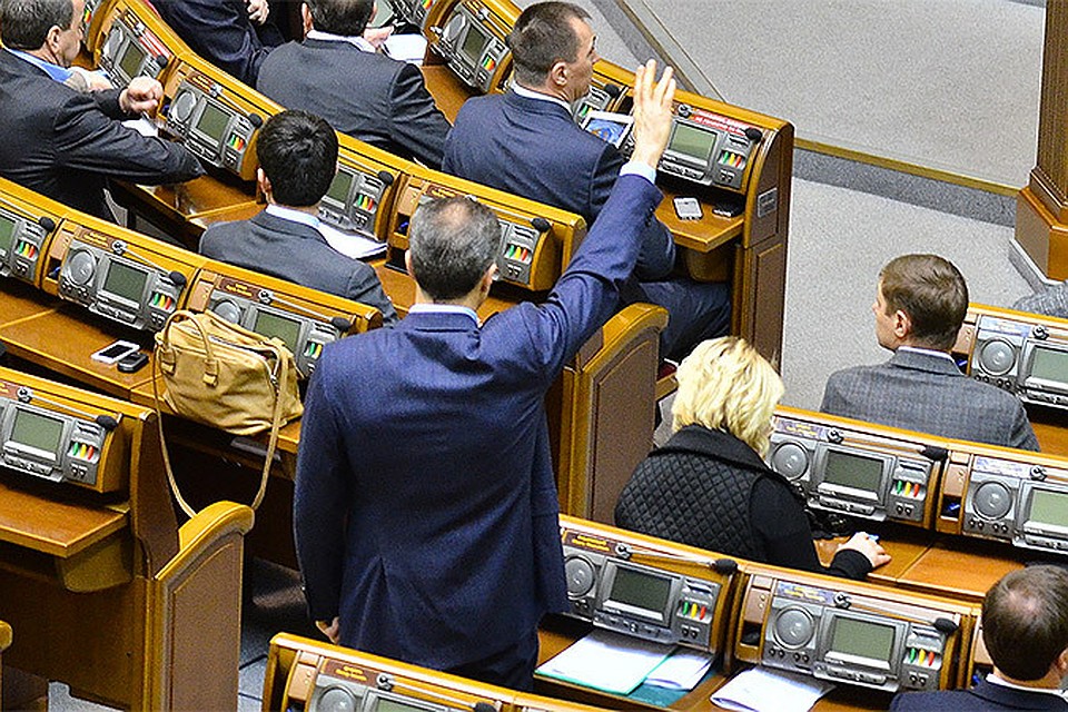 Рада признала Донбасс оккупированной территорией. Фото: Оскар Янсонс